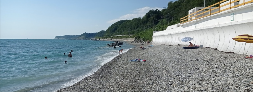 Изображение Совет-Квадже