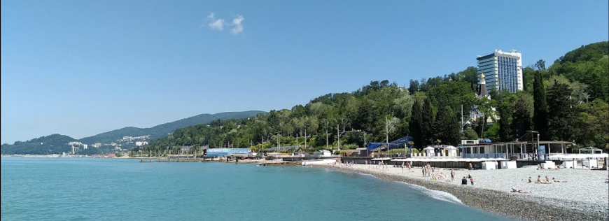 Изображение Кудепсты