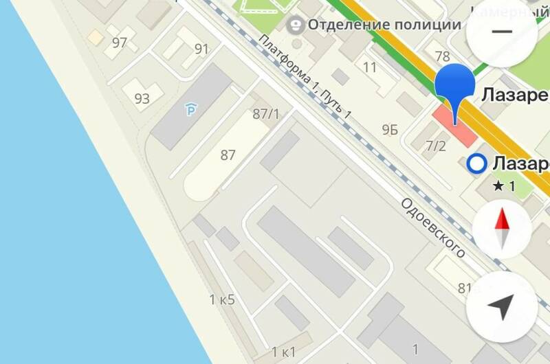 Квартира на Лазарева