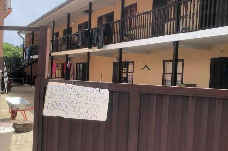 Гостиница «Аида»