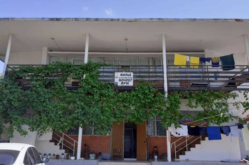 Частный дом «Вишенка»