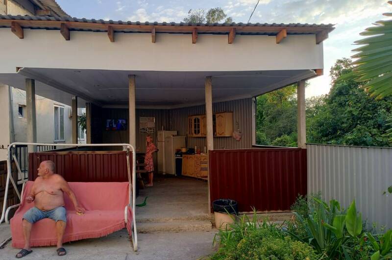 Гостевой дом «У Анжелы»