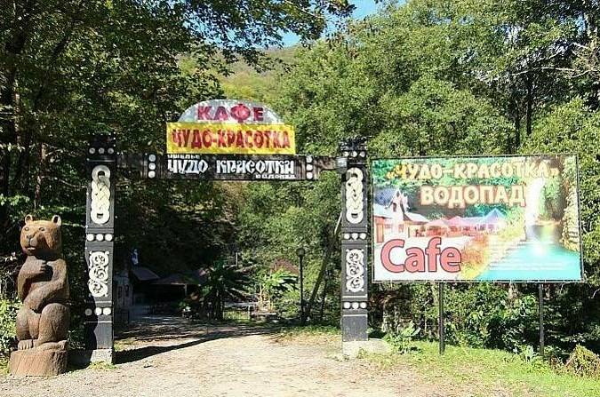 Дом под ключ «7-Я»