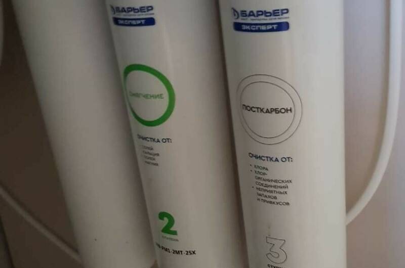 Евродвушка в ЖК «Арт Лайт Сити»