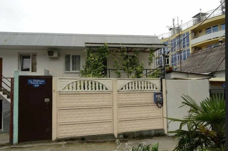 Частный сектор на Победы 243