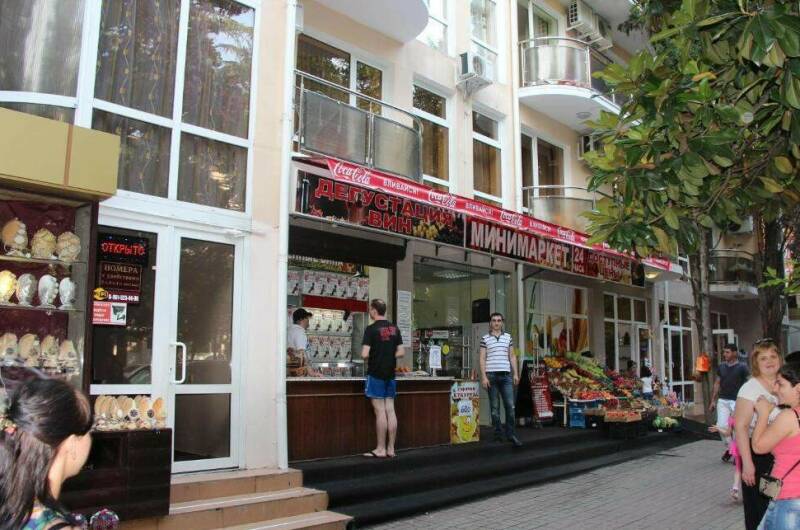 Отель «Аквамарин»