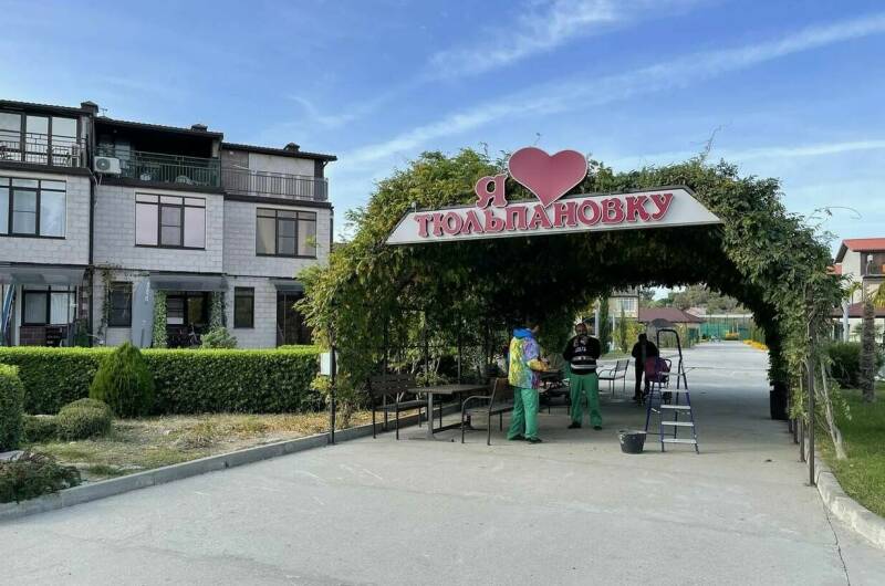 Коттедж ЖК «Тюльпановка»