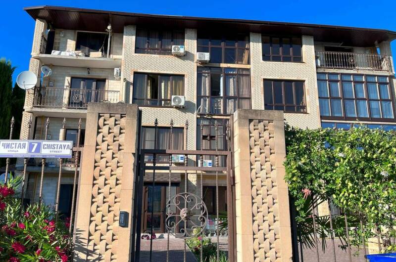 Квартира на Чистой