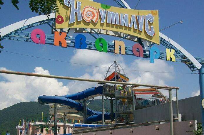 Гостевой дом «Татьяна»