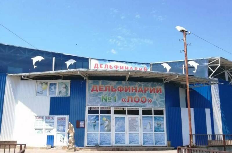 Гостевой дом «Аполлинария»