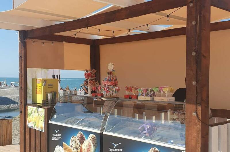 Гостевой дом «Аполлинария»