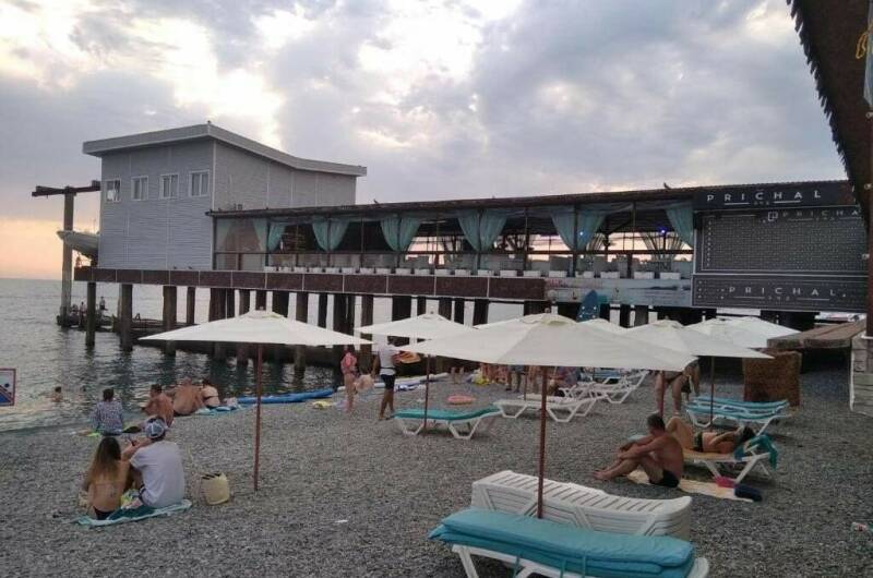 Гостевой дом «Славянка»