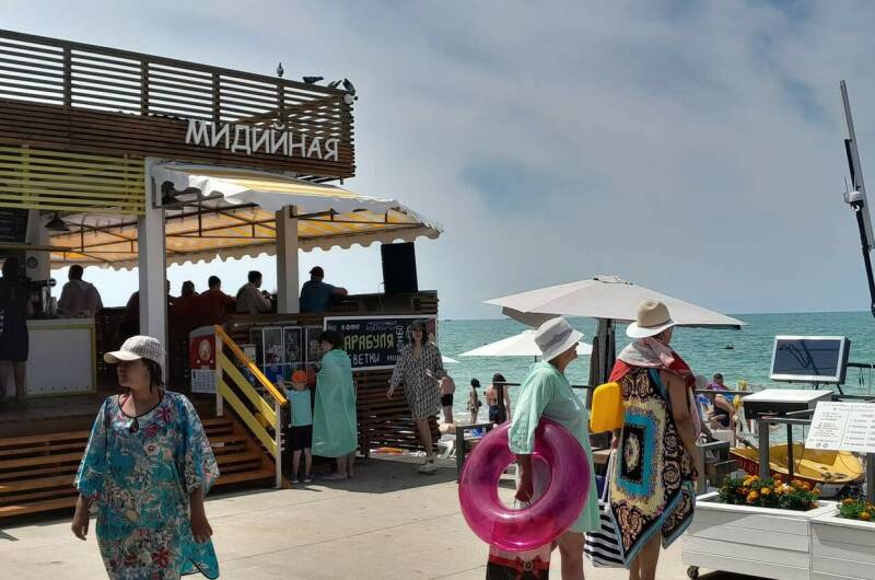 Апартаменты «Морская Звезда»