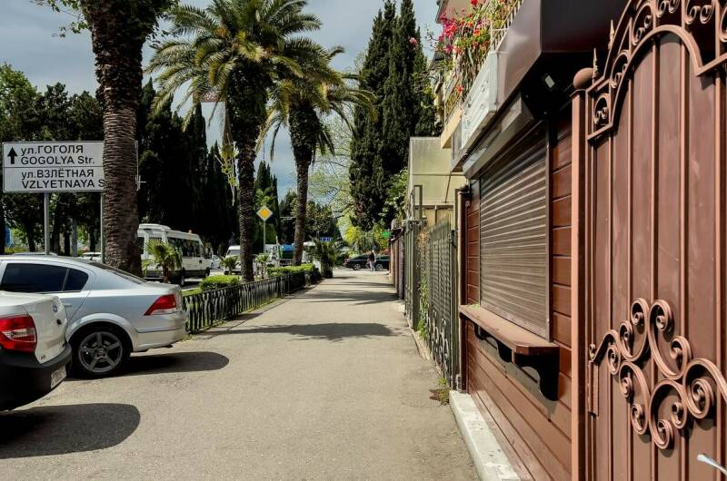 Гостевой дом «Взлетный»