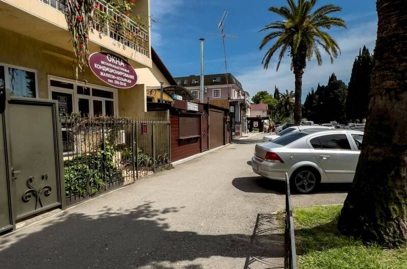 Гостевой дом «Взлетный»