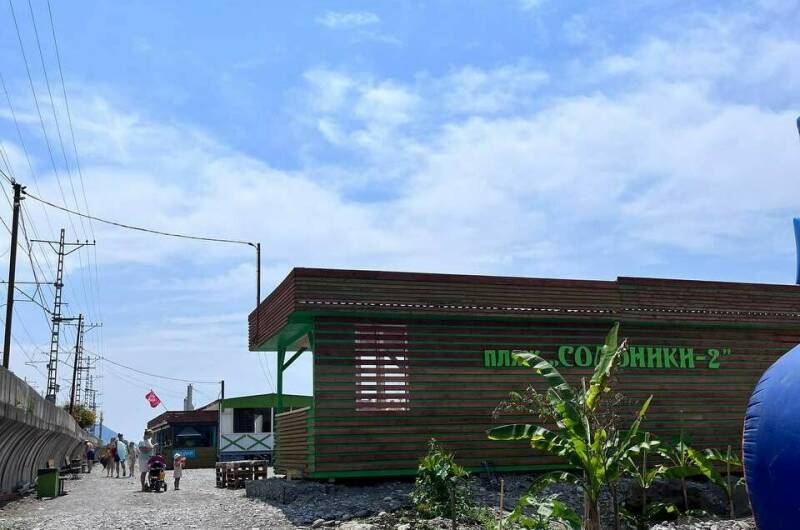 Студия в частном доме