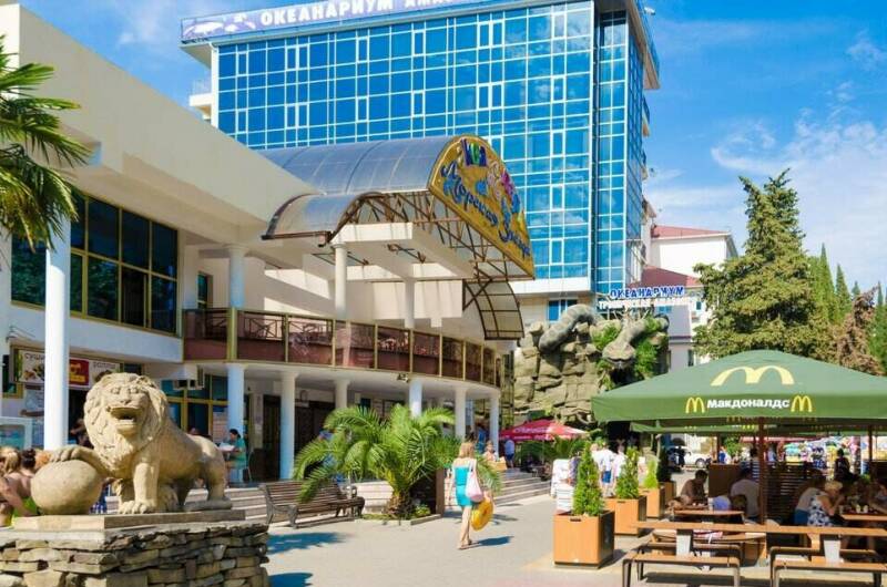 Апартаменты «Морская Звезда»