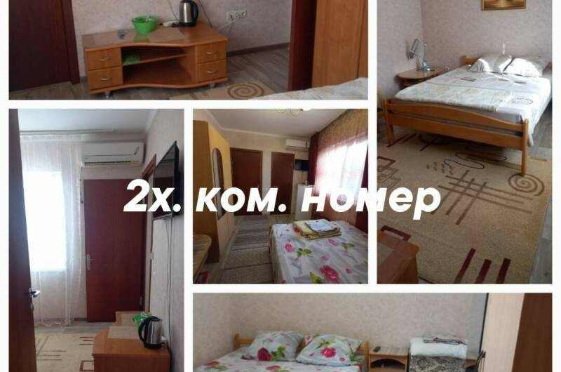 Частное домовладение на Павлова