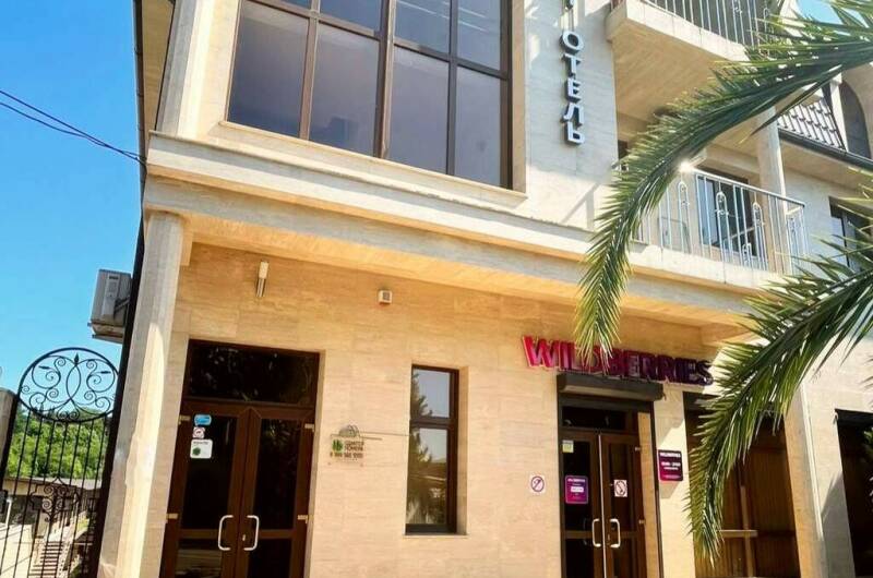 Апарт-отель «ТК»