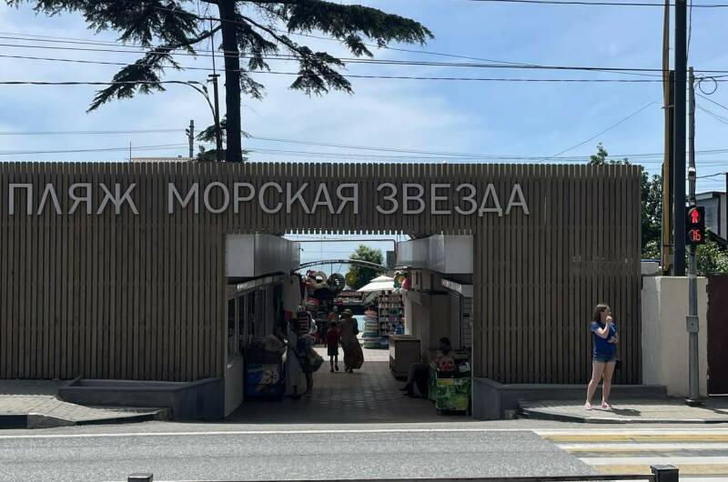 Таунхаус на Кольцевой