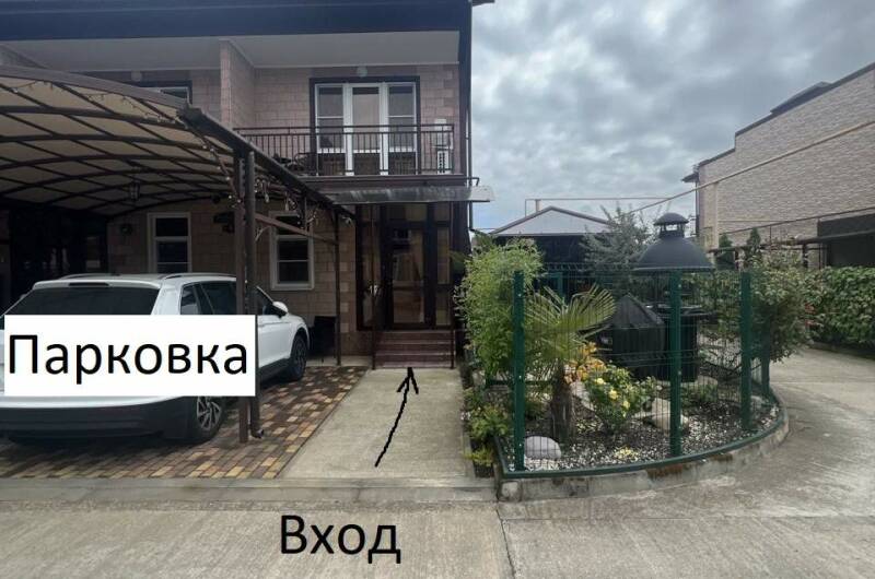 Семейный таунхаус на море