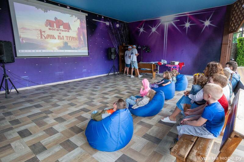 Семейный парк-отель «Лазурное море»