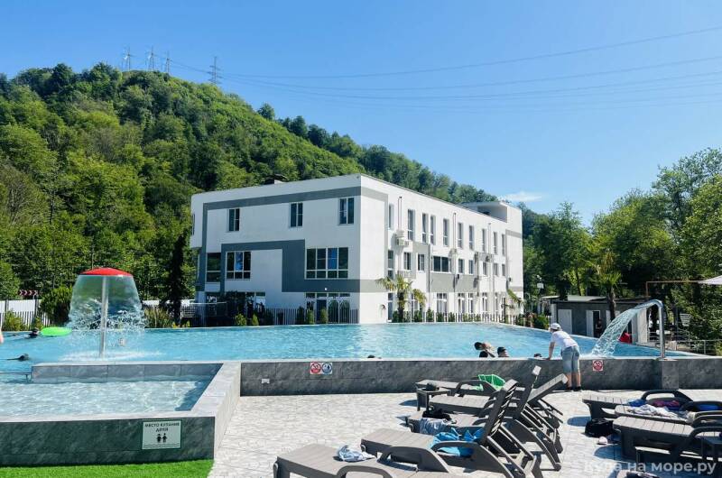 Апартаменты «Eco Land»