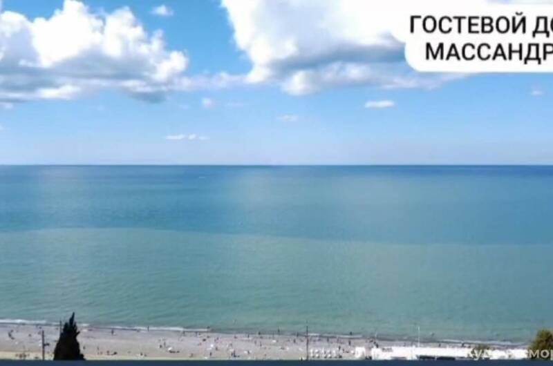 Частный дом «Массандра»