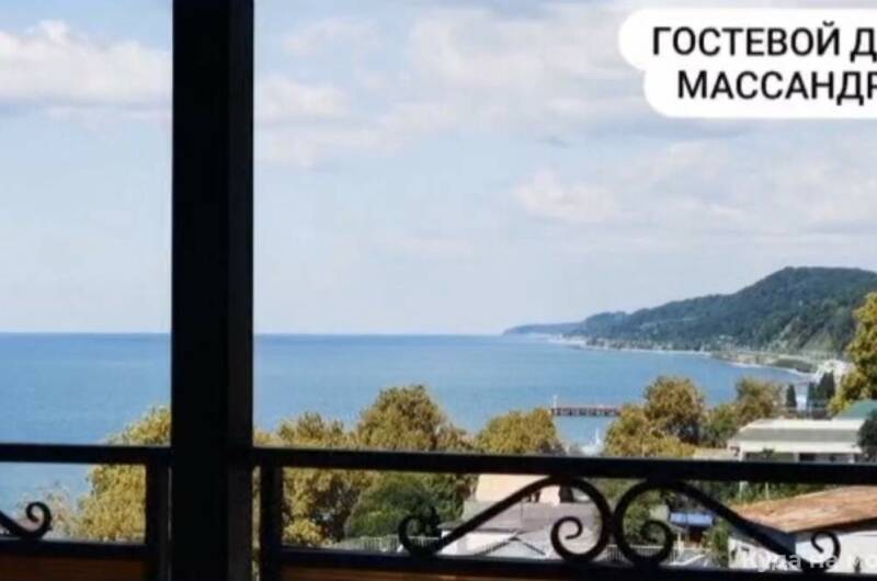 Частный дом «Массандра»