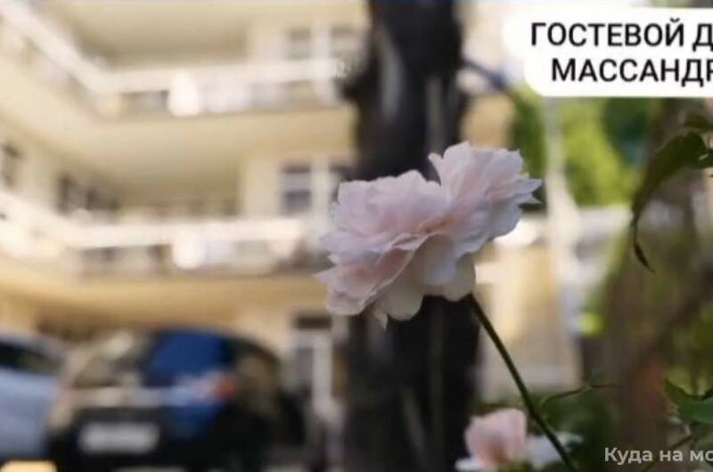 Частный дом «Массандра»