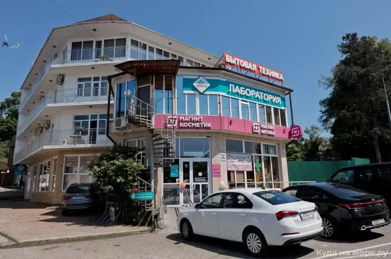 Частный дом «Уют»