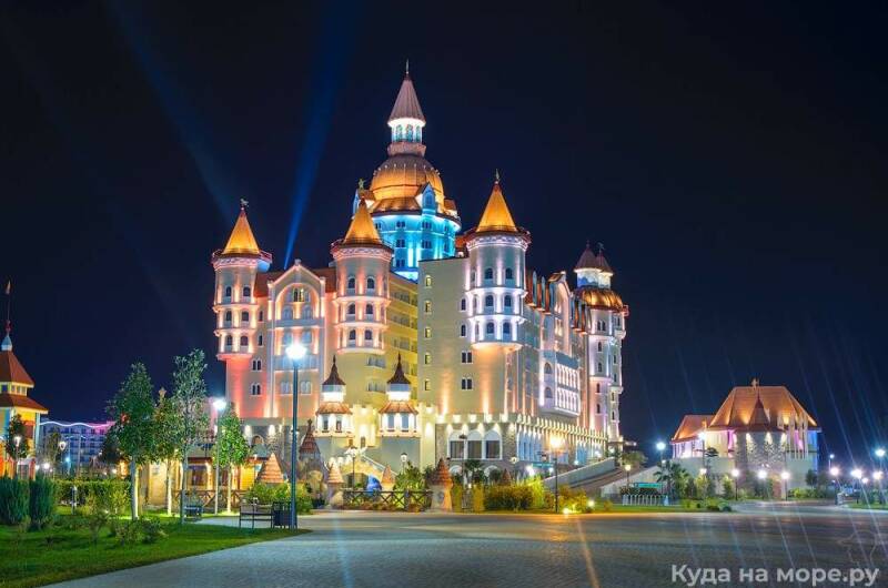 Комплекс апартаментов «АртЛар Апарт»