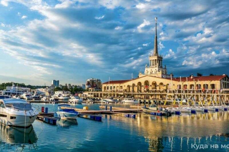 Комплекс апартаментов «АртЛар Апарт»