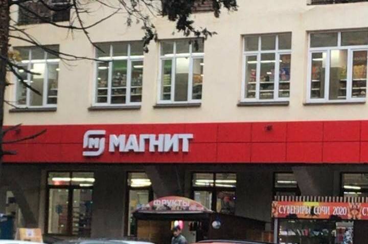 Квартира студия