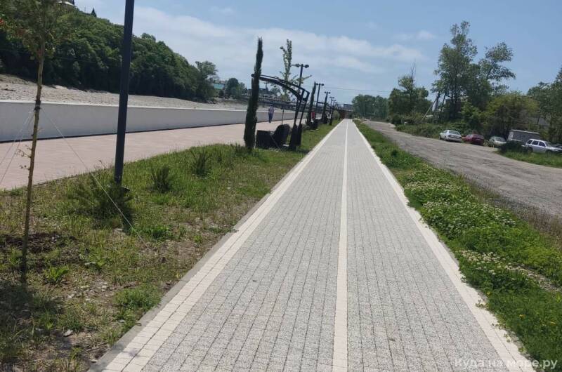 Гостевой дом «Скарлетт»