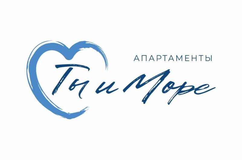 Апартаменты с видом на море