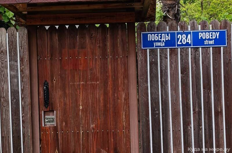 Дом под ключ «Теремок»