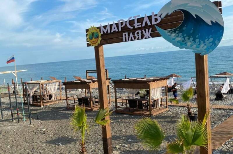 Частный дом «Эвелина у моря»