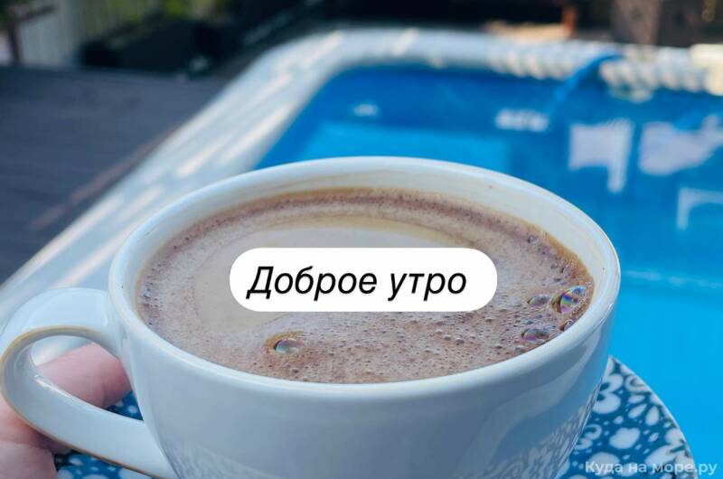 Гостиница «Валентина»