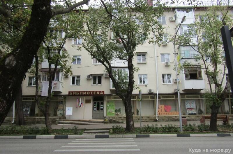 Однокомнатная квартира на Победы