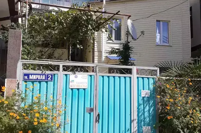 Частный сектор «На Мирной у Веры»