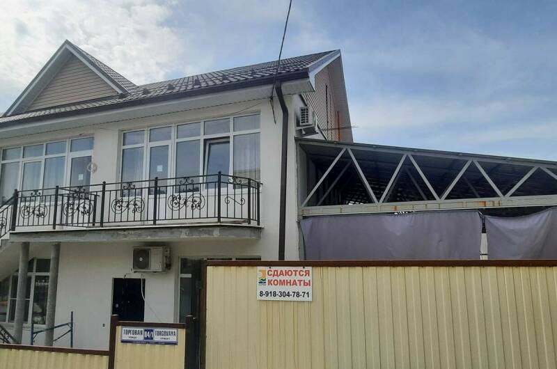 Гостевой дом «Пикантный»