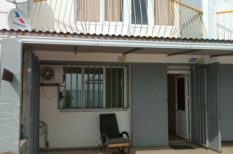 Эллинг «Водолей»