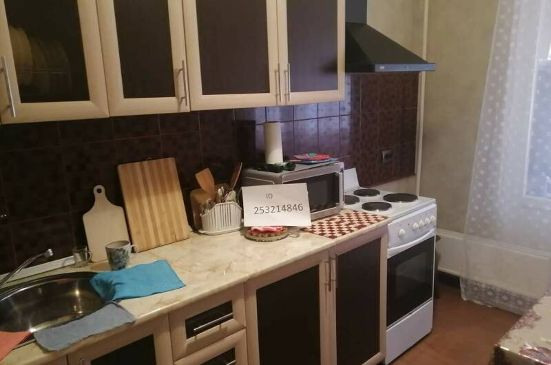 Двухкомнатная квартира