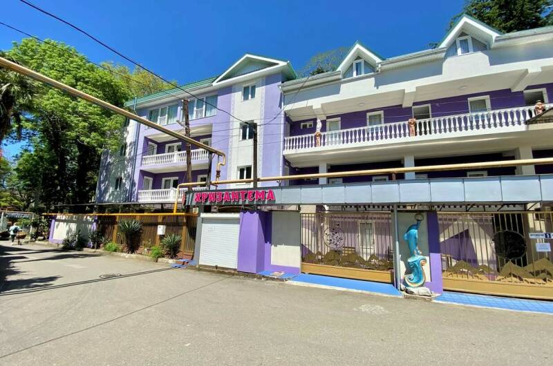 Гостевой дом «Хризантема»