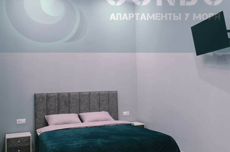 Апартаменты у моря «Condo»