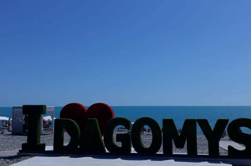 Квартира в ЖК «Каравелла Португалии»