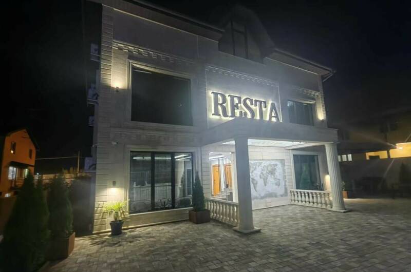 Гостевой дом «Resta Hotel»