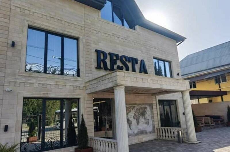 Гостевой дом «Resta Hotel»