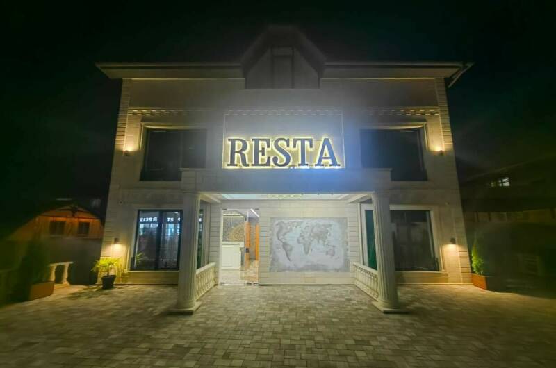 Гостевой дом «Resta Hotel»